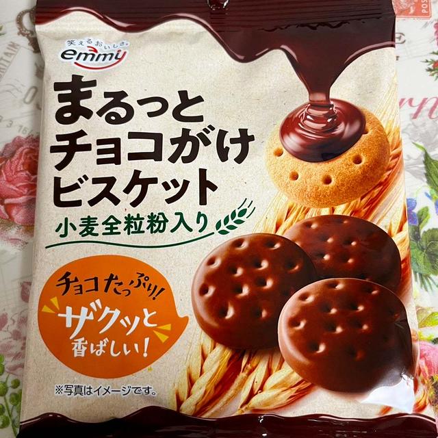 【ダイソー】正栄 笑えるおいしさ。まるっとチョコがけビスケット