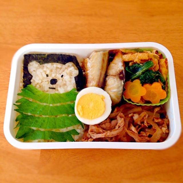 旦那さん弁当♡しろくまさんの生姜焼き弁当