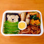 旦那さん弁当♡しろくまさんの生姜焼き弁当