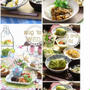 ７月２９日～８月４日のお買い物と１週間用の仕込み＆夕飯展開。夏休みは予定が狂いやすくって未公開夕飯２つあります。