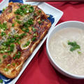 餃子キム玉＆ラーメン