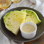 濃厚！簡単バーニャカウダ。野菜をモリモリ食べられる！【農家のレシピ帳】
