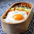 韓国風ナムルたっぷり丼弁当。 by ヒサヨさん