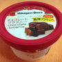 ＊チョコレートブラウニー＊