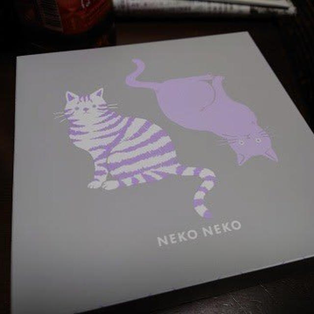 今日のおやつ♪ ねこねこ食パン「ふぃにゃんシェ・ブラウにゃーアソート」