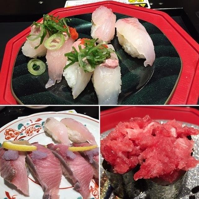 まいもん寿司さん