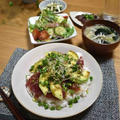 【レシピ】カツオとアボカドのサラダ風ご飯✳︎カフェ飯✳︎ボリュームごはん✳︎鉄分補給