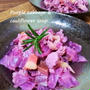 アブラナ科の野菜メニューは年中無休♪紫キャベツとカリフラワーのスープ煮