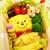 オムレツプーさんのお弁当❤