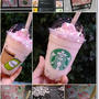【スタバ新作】花見だんごフラペチーノ【タリーズ新作】桜香る 苺ロイヤルミルクティー