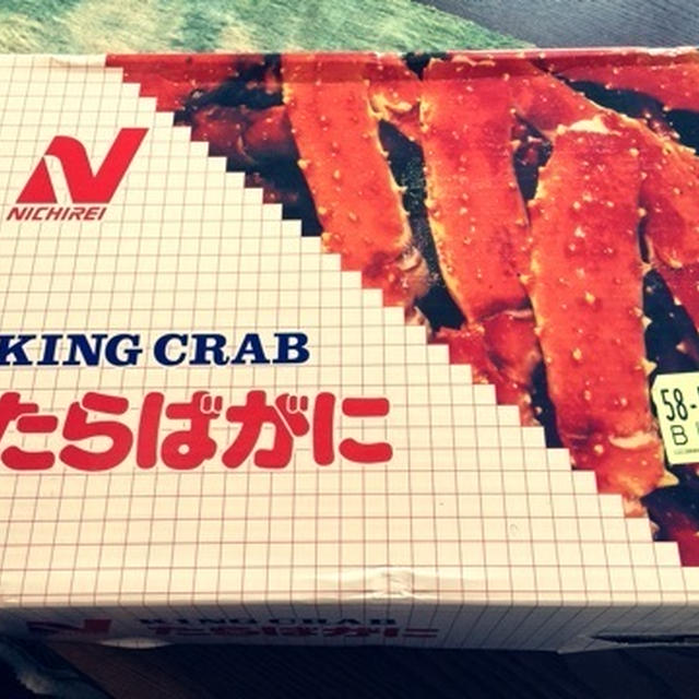 心の器。 と クリスマスに欲しいもの♪