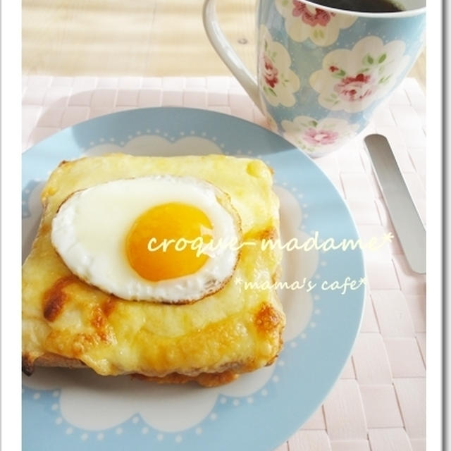 クロックマダムdeカフェごはん*