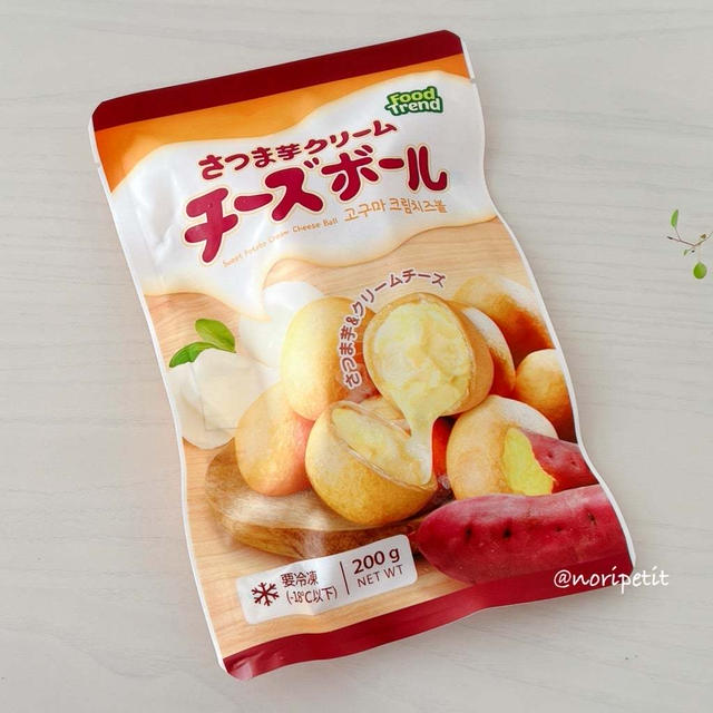 【カルディ】パッケージに偽りアリ⁈と 衝撃の値上げ‼︎