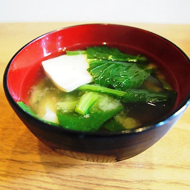 小松菜と豆腐の味噌汁 By 清水農園さん レシピブログ 料理ブログのレシピ満載