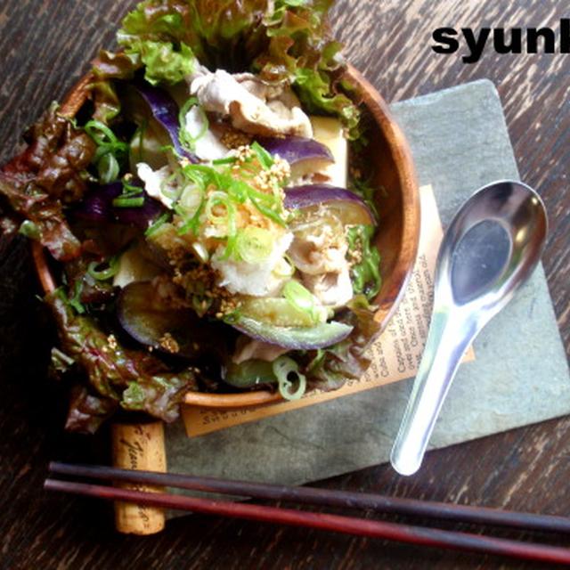 めっちゃ簡単。豚しゃぶと茄子のおろし冷ややっこ。