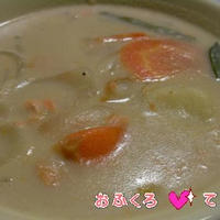 鮭と栗の秋のクリームシチューのレシピ
