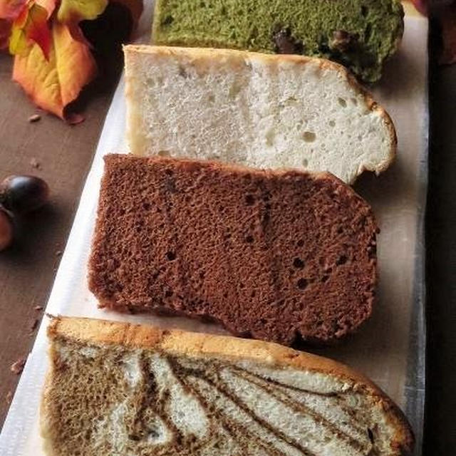 シフォンケーキいろいろと