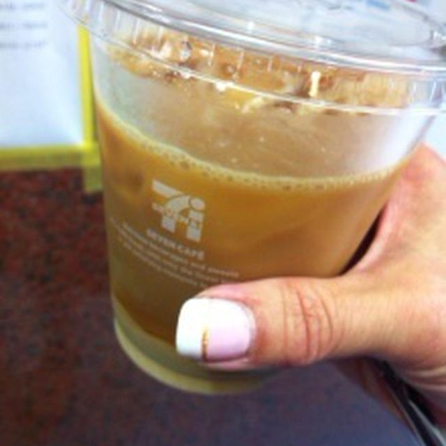 セブンでコーヒーもらっちゃお