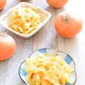 玉ねぎ丸ごと１個使う！ちくわ入りきんぴら玉ねぎのレシピ