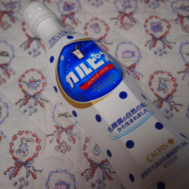 ゆず茶を使ってホッとカルピス♡