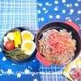 今日のOBENTOは牛丼