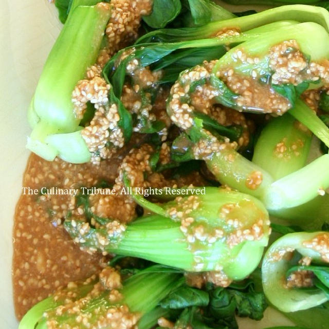 Baby Bok Choy with Sesame Sauceミニ青梗菜の胡麻ソースがけ
