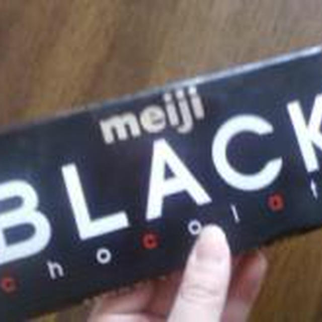 チョコ
