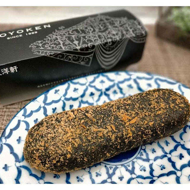 「ブラックカレーパン」東洋軒の由緒ある黒カレー入り！松阪牛と秘伝スパイスが香る逸品をぜひ@東京駅