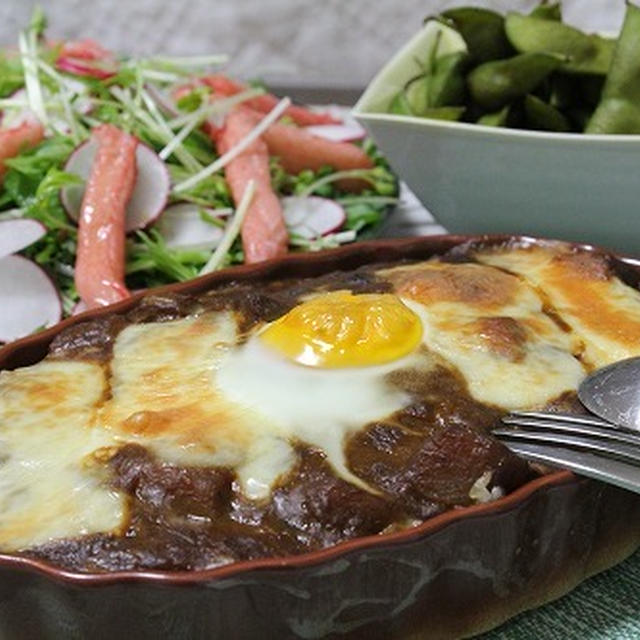 夫作☆　卵乗っけの焼きチーズカレー　と　はりはりサラダ