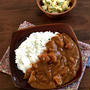 貯め活と作りおきカレー。