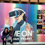 GAME　ON　にて