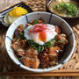 照り焼きチキン丼