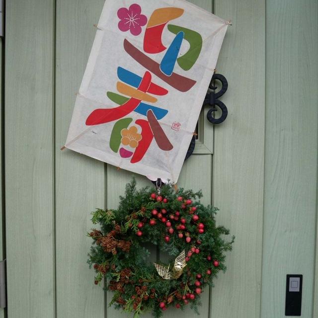 お正月の玄関#お正月