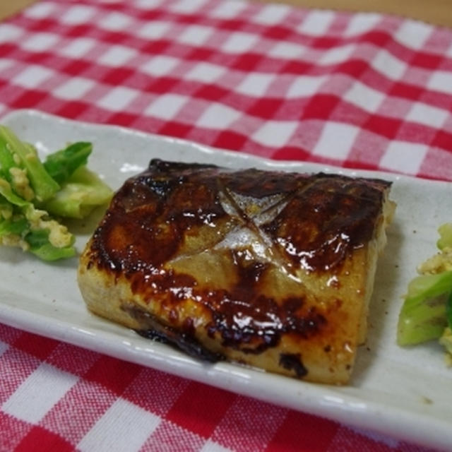 しみじみおいしい鯖の照り焼き☆ ハイスクールミュージカル