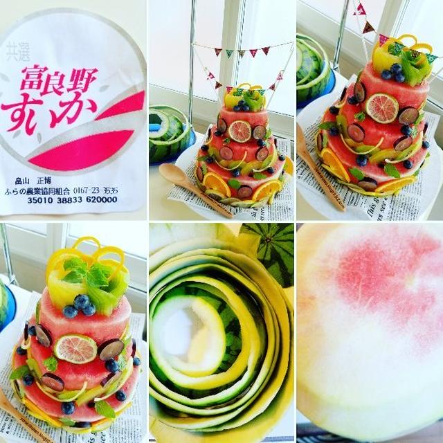 スイカケーキの作り方 By よっちママさん レシピブログ 料理ブログのレシピ満載