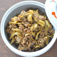 焼肉のたれで佃煮！？