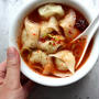 Hot Soup Gyoza