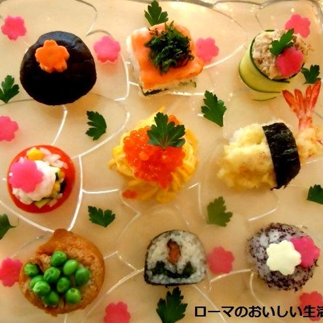 うれしいご報告～♪　お花見グランプリ受賞♪