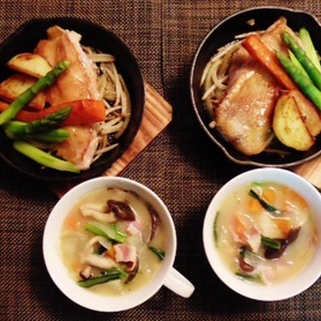 これなら野菜食べるよね☆失敗しないホワイトクリームスープ♪☆♪☆♪