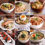夏休み中のお昼時など＊暑い日の救世主♡我が家のズボラ主食レシピ集９選♡