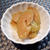 セロリの酢醤油漬け