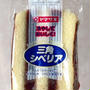 シベリアはなぜシベリアという名前なのか？