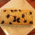 黒豆と柚子茶のパウンドケーキ（卵・小麦・乳・大豆 不使用）