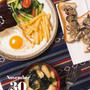 ハンバーグ & 椎茸とオイルサーディンのクリームチーズトースト 11月30日