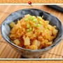 11月のレシピ集♪