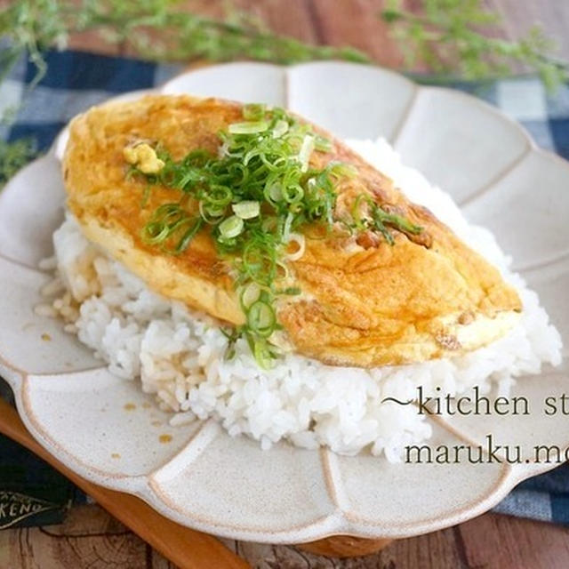 ただの卵入り納豆が！これを使って♩ふわしゅわスフレオムレットに変身