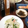 ぽん酢のある食卓