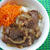 牛肉のブラックペッパー丼