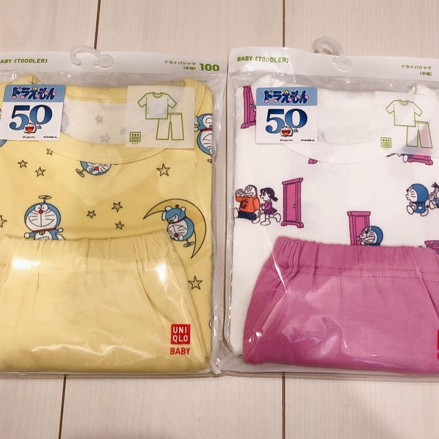 Uniqloドラえもんパジャマが可愛い By Yumiさん レシピブログ 料理ブログのレシピ満載