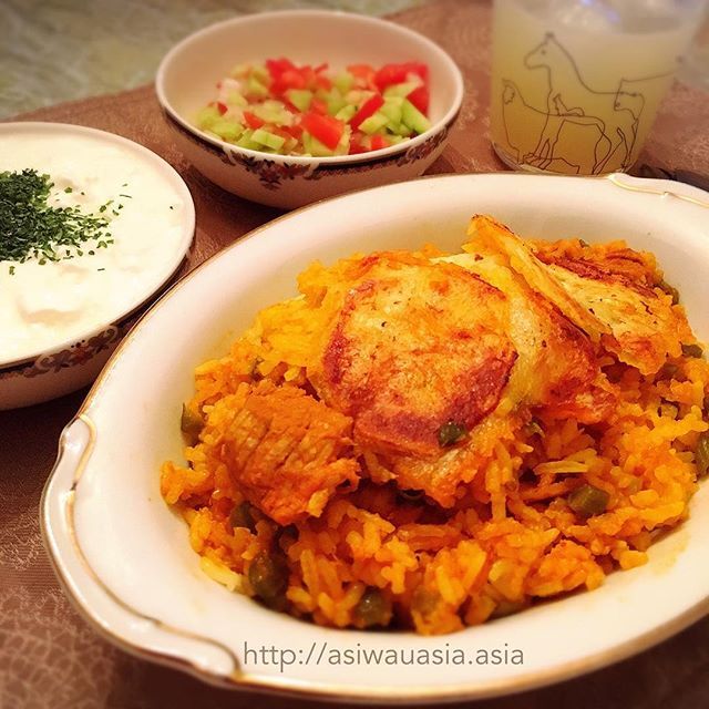 【Instagram】ルビアポロ(ルビア＝インゲン豆 、ポロ＝ご飯)、四季サラダ、ガーリック入りヨーグルト#全部イラン料理#ペルシャ料理#イラン料理